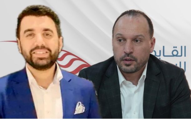 المصرف المركزي يتخذ إجراءات لتعديل سعر الصرف.. ويعدد الأسباب ويحذر بالأرقام