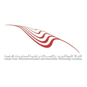 الشركة القابضة للإتصالات تورد اجهزة الملاحة للمطارات الليبية