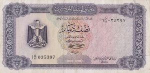 من الجنيه للدينار حكاية عملة في سطور