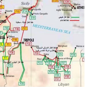 الغاز الطبيعي في ليبيا و قنوات استغلاله