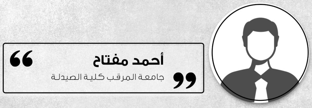 بعد توقف دام لسنوات.. "صرف منحة الطالب" بين المؤيد والمعارض