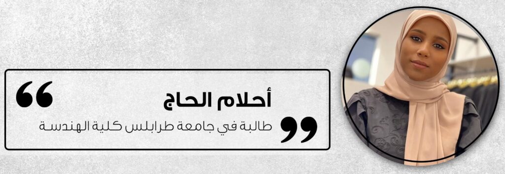 بعد توقف دام لسنوات.. "صرف منحة الطالب" بين المؤيد والمعارض