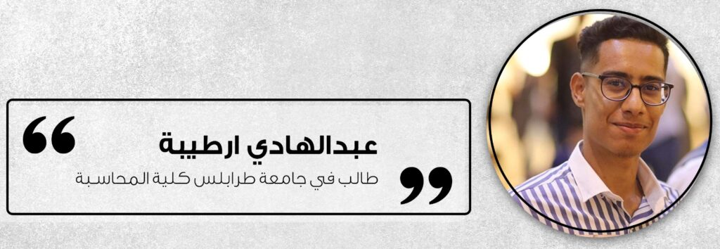 بعد توقف دام لسنوات.. "صرف منحة الطالب" بين المؤيد والمعارض