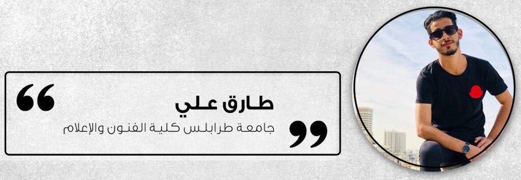 بعد توقف دام لسنوات.. "صرف منحة الطالب" بين المؤيد والمعارض