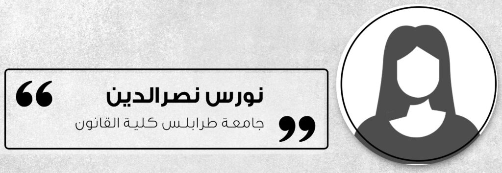 بعد توقف دام لسنوات.. "صرف منحة الطالب" بين المؤيد والمعارض