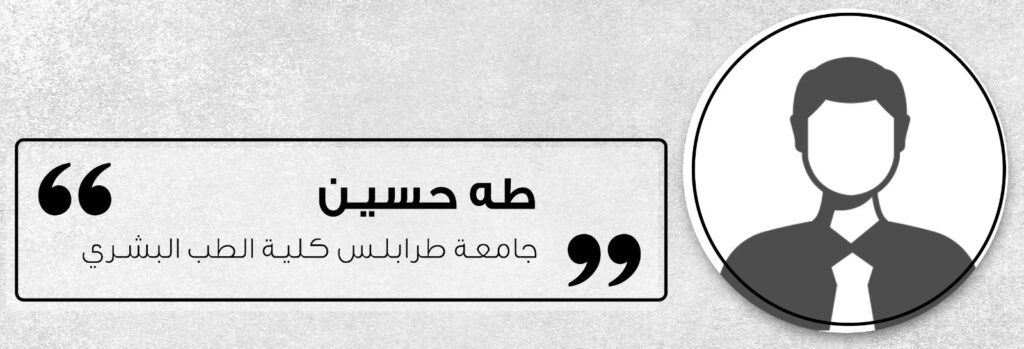 بعد توقف دام لسنوات.. "صرف منحة الطالب" بين المؤيد والمعارض