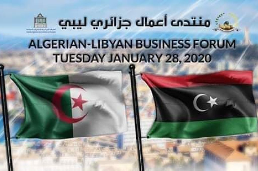 الحكم المحلي بالوفاق تبحث ميزانية الطوارئ للبلديات