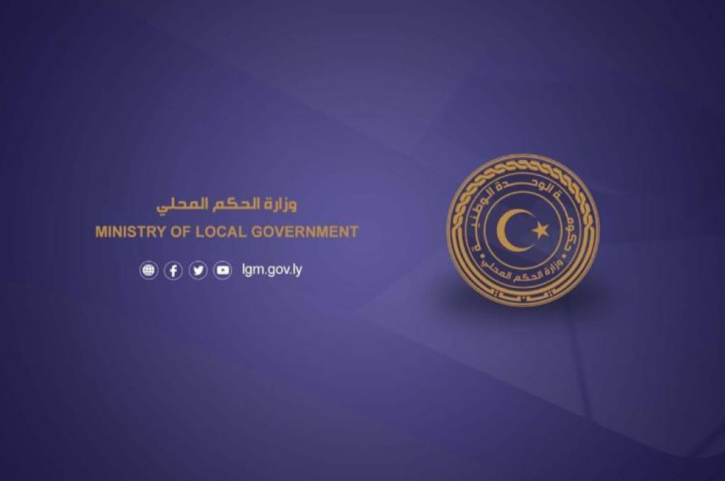 "خالد مازن" يبحث مع مدير مركز المعلومات والتوثيق ما تم إعداده وتجهيزه من قبل المركز من برامج وتطبيقات إلكترونية