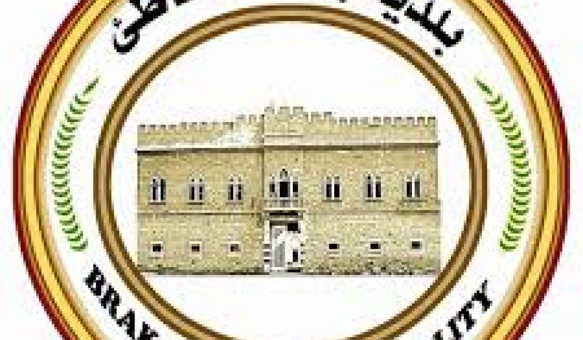 بلدية براك الشاطئ تحمل "داخلية الوفاق" مسؤولية الاعتداء المسلح الذي تعرضت له قافلة الإمدادات الطبية المتجهة إلى هناك