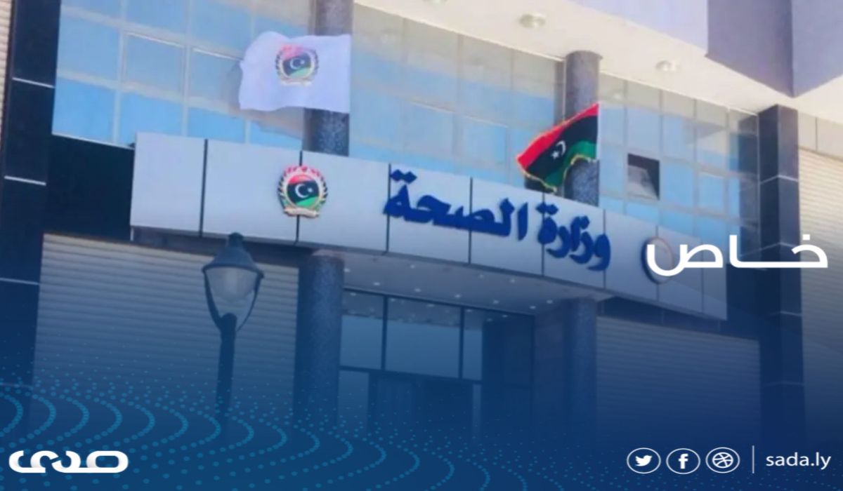 خاص.. مصدر لصدى: موظفين وزارة الصحة يبتزون الشركات المتعاقدة معهم