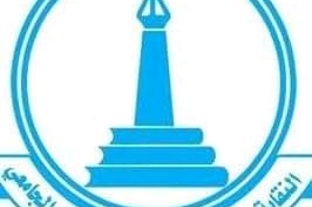 تعبئة إقرارات الذمة المالية من قبل عدد من المسؤولين بمصلحة الجمارك