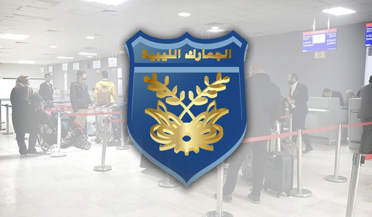 خاص.. "الوحدة الوطنية" تخاطب مدير عام مصلحة الجمارك المكلف بشأن الإفصاح عن الأموال في المنافذ الجمركية