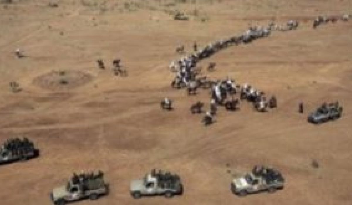 أمن حدود مشترك بين ليبيا وتشاد والسودان والنيجر