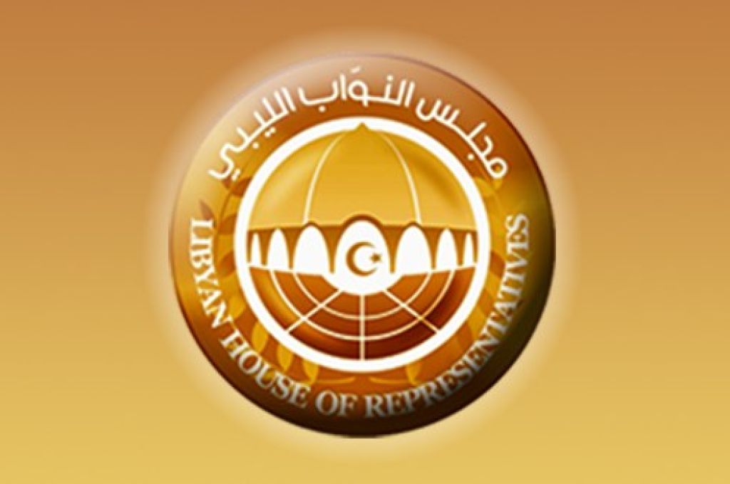المصرف المركزي ينظم ورشة عمل حول برنامج الإصلاح الاقتصادي والمالي في ليبيا