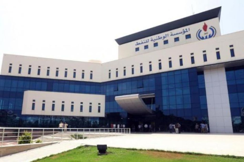 خاص.. بن قدارة يغير رئيس مجلس إدارة شركة سرت لإنتاج وتصنيع النفط