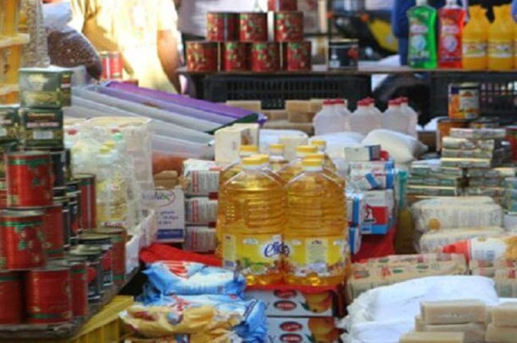المركزي ينشر بياناً عن الإيرادات والإنفاقات
