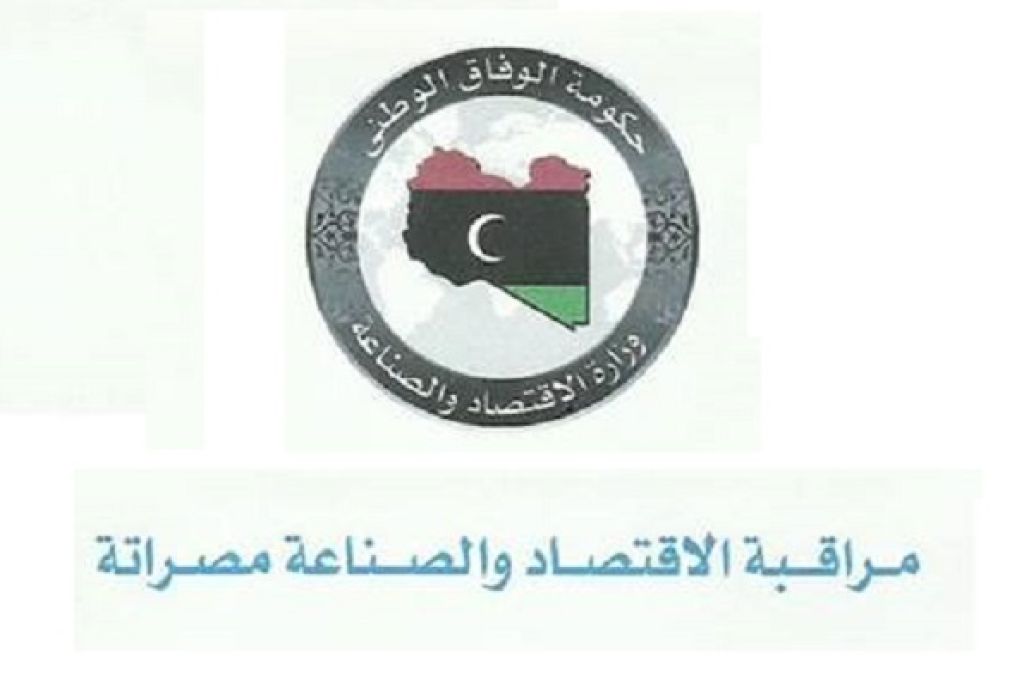 معيتيق يمهل شركة الخدمات العامة عشرة أيام لتنظيف طرابلس بعد استئناف العمل في مكب أبوسليم