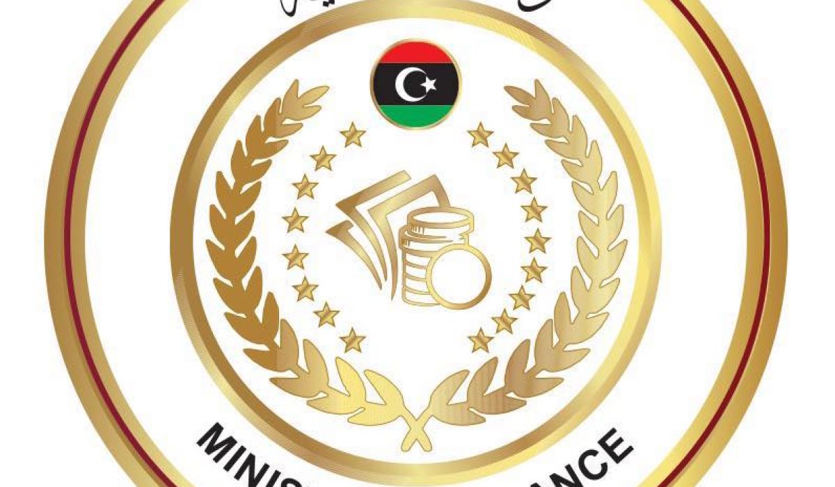 حريق بمبنى وزارة المالية بطرابلس