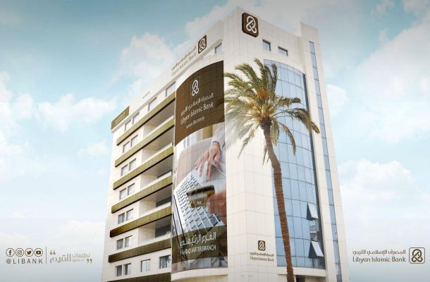 خاص.. مصدر بالمركزي لصدى: نتابع أوضاع السوق الموازي وهذه إجراءتنا بالخصوص .. وما نوصي المواطنين به