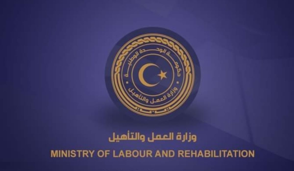 لجنة حصر العاملين بالشركات المتعثرة والمنسحبة تعلن عن أخر موعد لتقديم الملفات