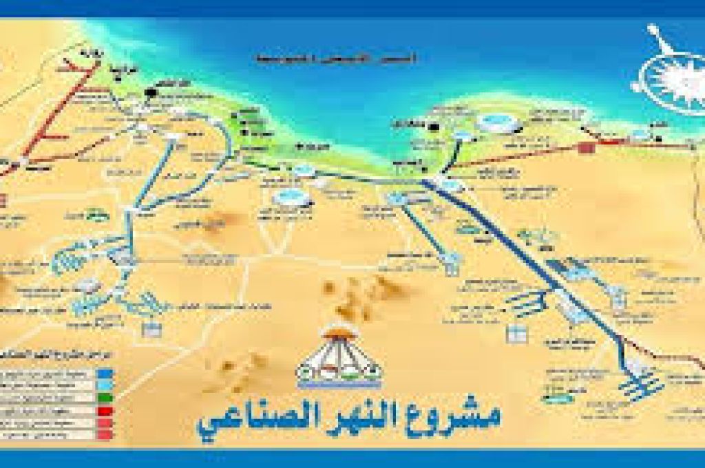 اختتام الملتقى الليبي التونسي الأوّل لمكافحة الفساد
