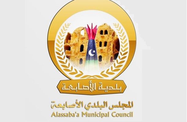 إمكانية عودة حركة السيارات بين مصر وليبيا قريبا