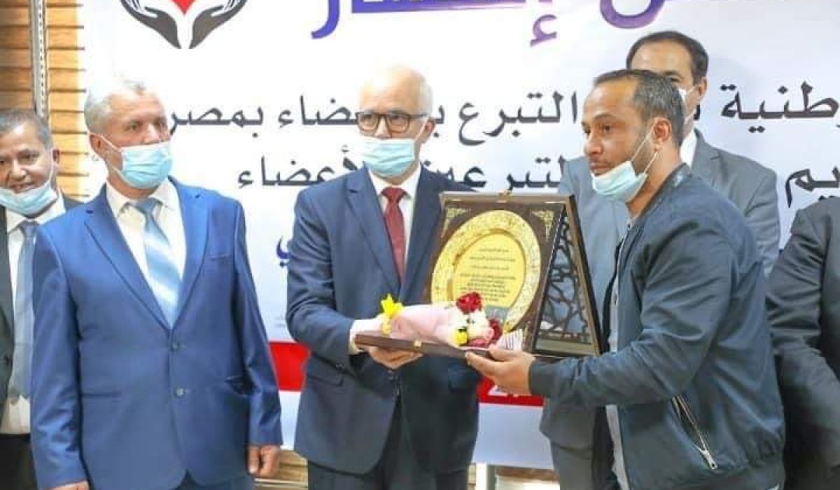 رئيس هيئة الرقابة الإدارية طرابلس يشارك في إشهار منظمة التبرع بالأعضاء مصراته