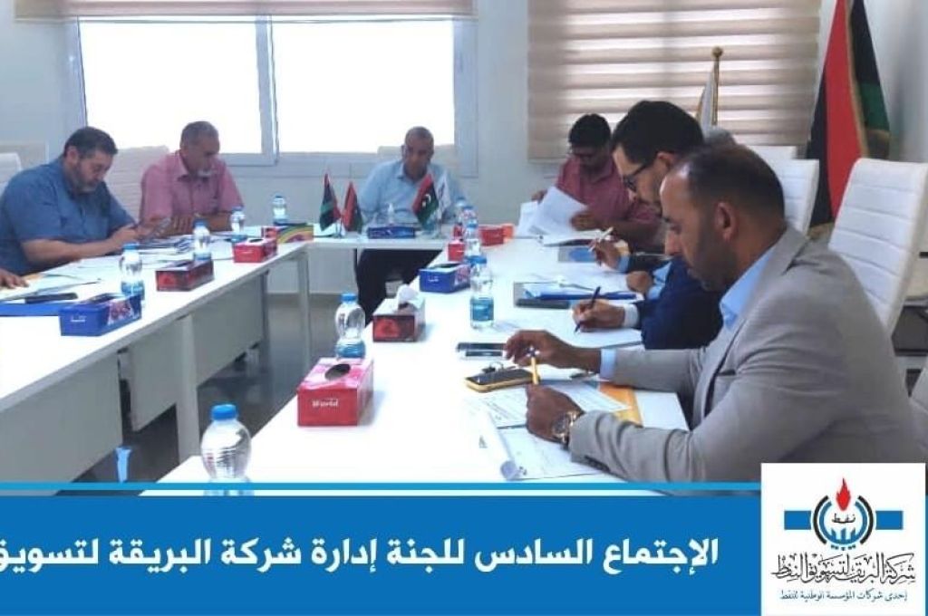 انطلاق أعمال المنتدى الليبي الفرنسي برعاية الاتحاد العام لغرف التجارة والصناعة والزراعة بالعاصمة باريس