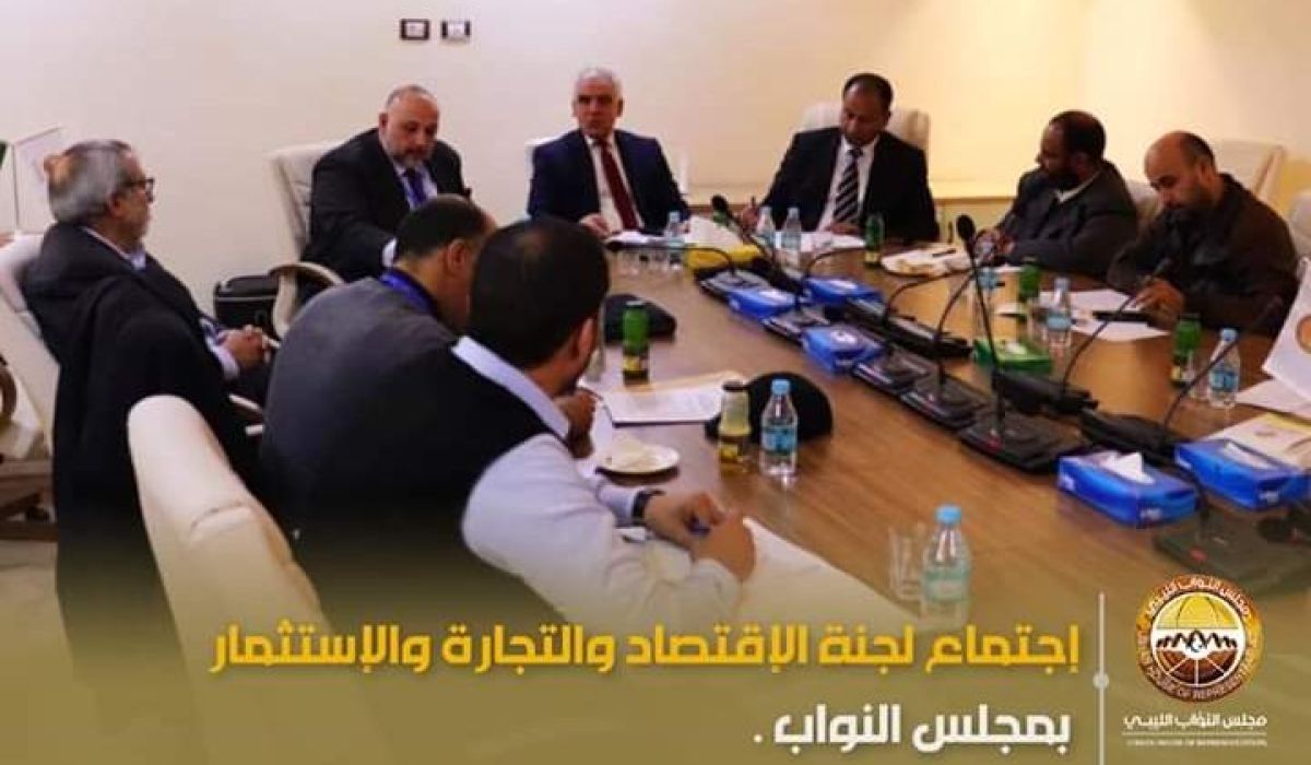 نواب طرابلس: لجنة الاقتصاد تبحث وضع الشركة الليبية للاستثمارات الأفريقية