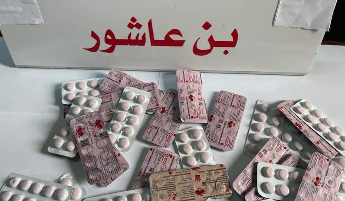 القبض على مروج مخدرات بحوزته كمية من الترامادول