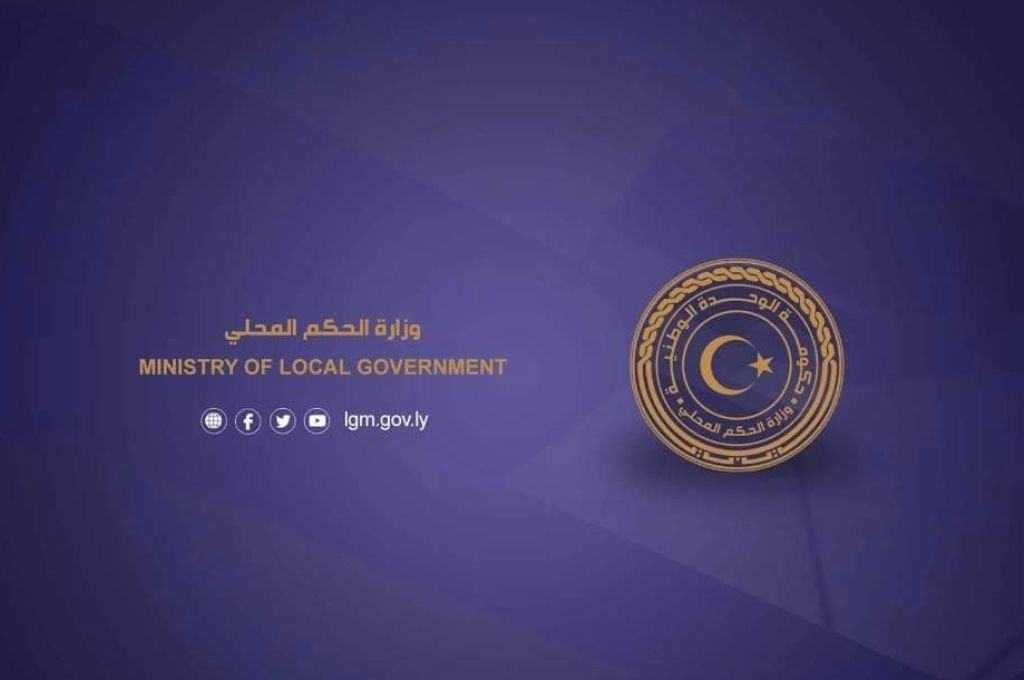 الأمر بحبس مسجل عام كلية تقنية الطيران المدني والأرصاد الجوية "حبساً احتياطياً" من قبل النيابة العامة