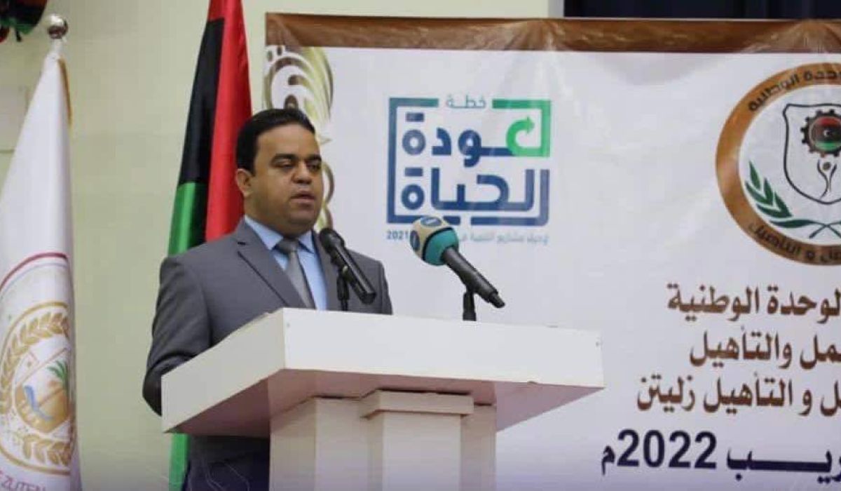العابد يعلن انطلاق المرحلة الثالثة من روزنامة التدريب بمدينة زليتن