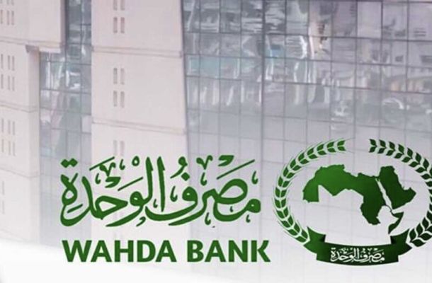 وكيل ديوان المحاسبة يصف إجراءات شكشك ضد مالك بعيو المدان من القضاء الليبي والتونسي بوثائق رسمية بالتعسفية ويطالب النائب العام بالتدخل