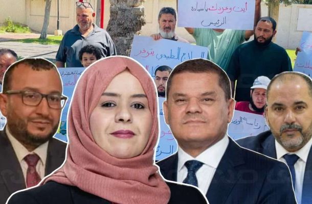 أفريكا إنتلجنيس: شركة "بلاك ووتر"سيئة السمعة تستعد للعودة إلى الساحة الليبية من خلال قطاع النفط
