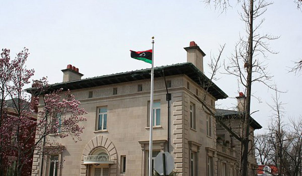 ليبيا تستعيد قطعة أثرية سرقت وهُربت إلى واشنطن