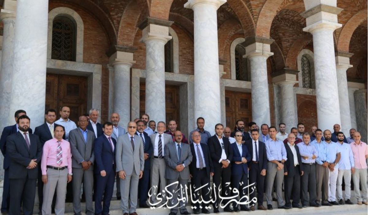 وقفة احتجاجية للعاملين بالمصرف المركزي تنديداً باختطاف الرجباني