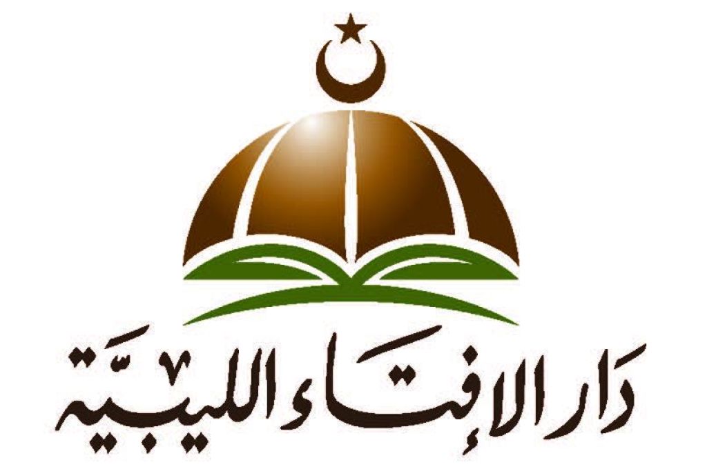 مدير الإدارة العامة لأمن السواحل يجتمع بالملحق الأمني بسفارة هولندا