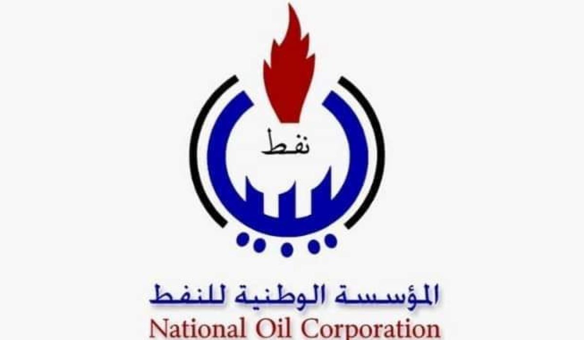 مؤسسة النفط تؤكد وقوع حريق بخزان للغاز المسال "الطهي" بمستودع طريق المطار