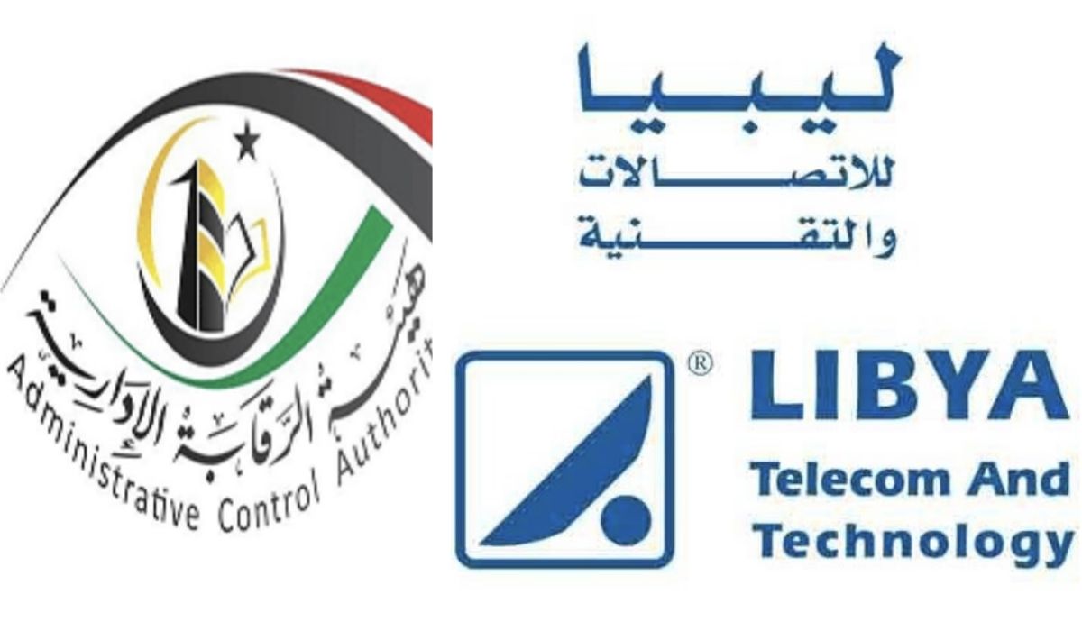 خاص.. هيئة الرقابة الإدارية وشركة Ltt بصدد توقيع عقد اتفاقية أول مشروع ربط رقمي لجهة إدارية