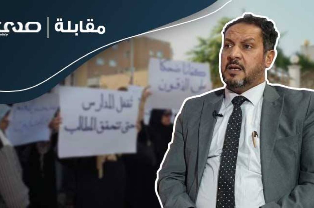 المركزي يكشف عن ضوابط بيع النقد الأجنبي للدراسة والعلاج