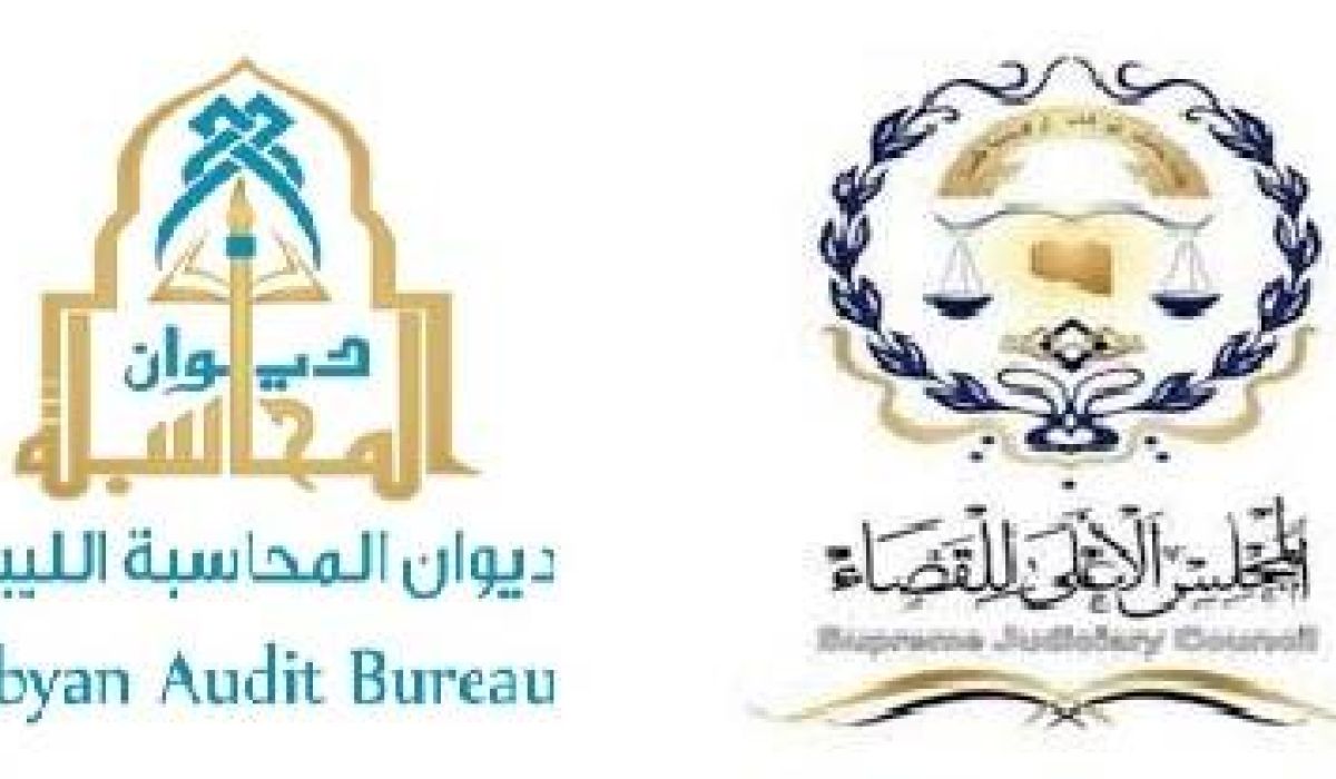 الدولة الليبية تكسب دعوى قضائية مرفوعة عليها بقيمة 129 مليون دينار