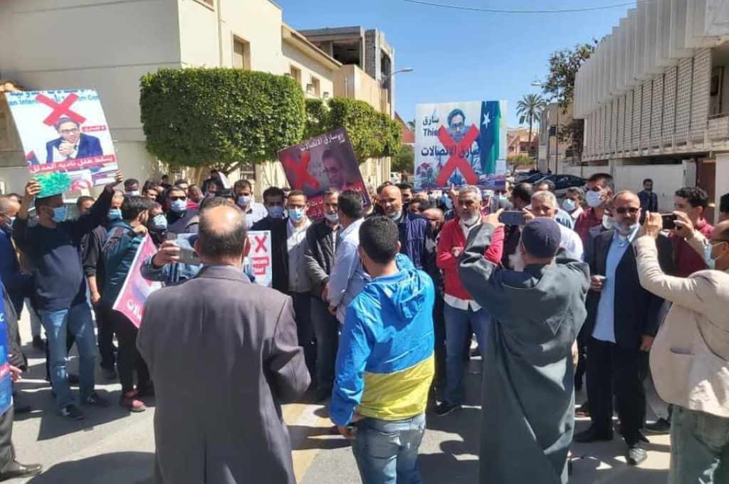 مصرف التجارة والتنمية يعلن عن توزيع سيولة