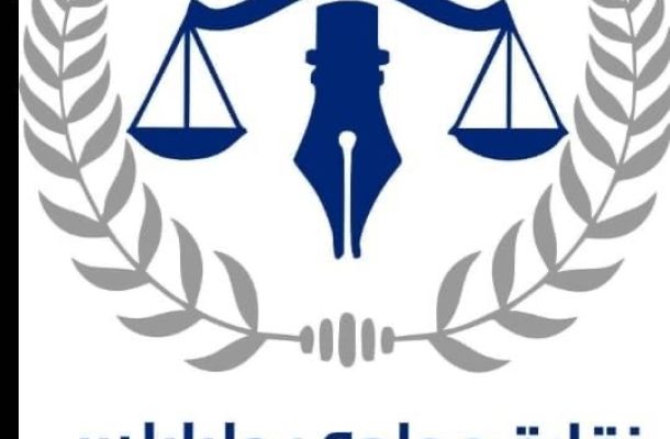 خاص.. مدير معرض ليبيا للنقل والخدمات اللوجستية يصرّح لِصدى بعدة تفاصيل