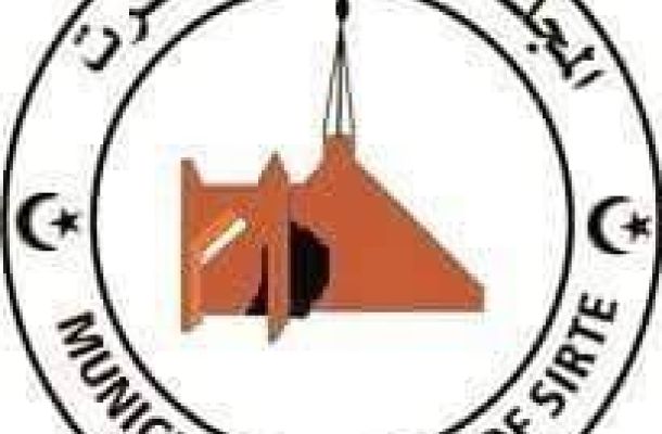 بيان شركة البريقة حول ما يتعرض له سائقيها