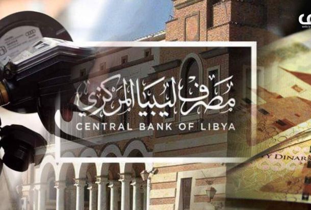 تهريب النفط الليبي ، تجارة غير مشروعة وأرباح بالملايين