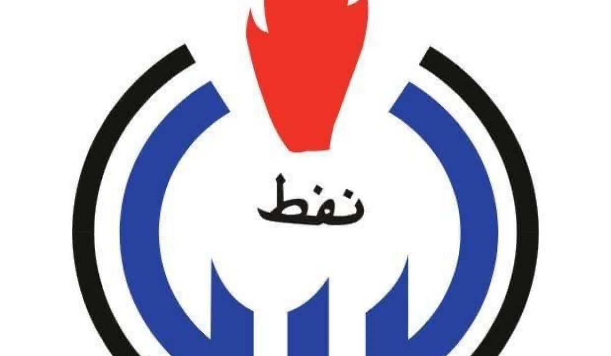 الوطنية للنفط تعلن عن إيرادات شهر يناير لهذا العام