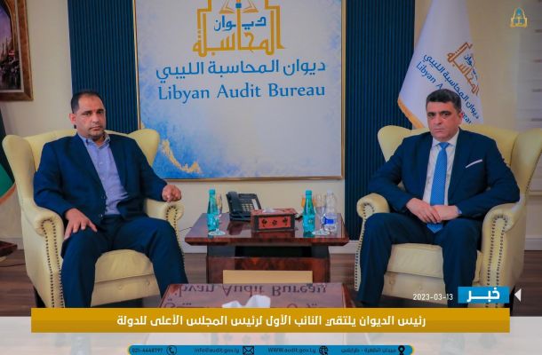 خاص.. فريق السيولة يفصح لصدى عن تسليم 50 مليون لفروع الجمهورية بطرابلس