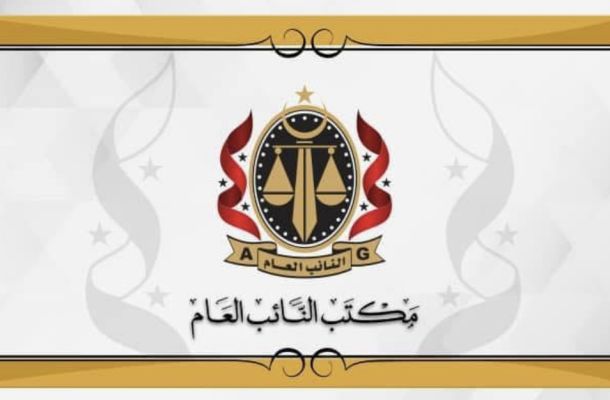 خاص.. الإسلامي الليبي يوقع عقد شراكة مع شركة أويا للطيران