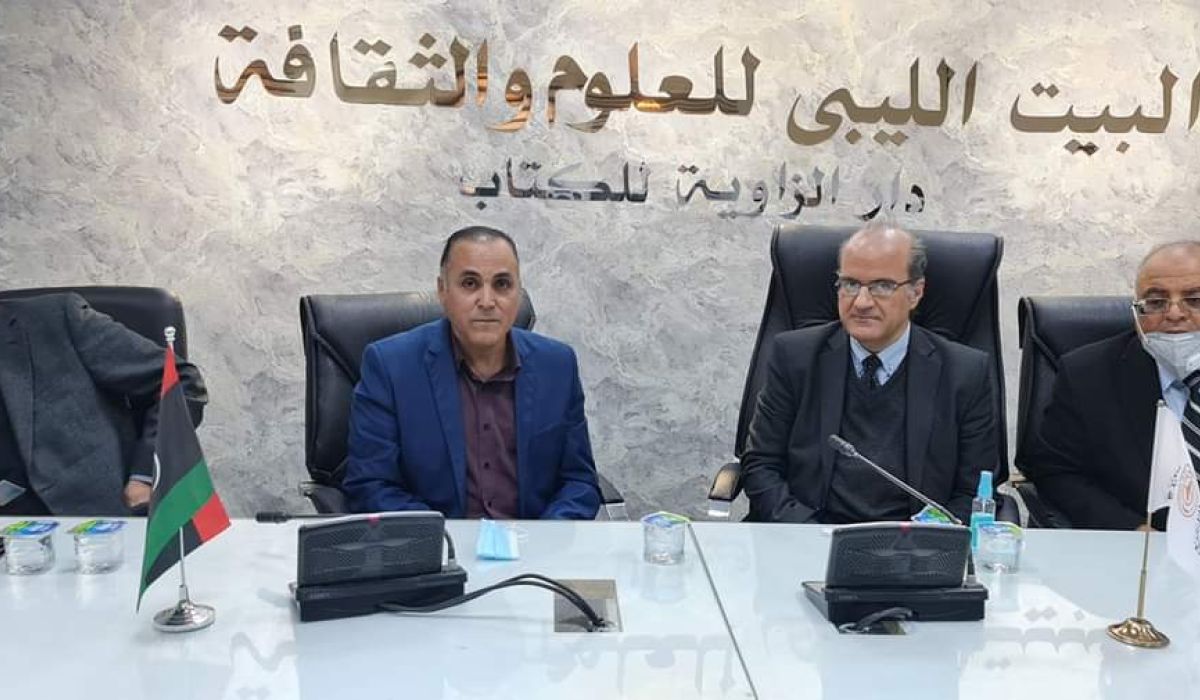 التوقيع على إنشاء ميناء الزاوية البحري