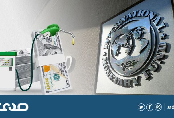 البيت الأبيض يصدر تقريرا يكشف من خلاله عن حجم الفساد الحكومي في ليبيا